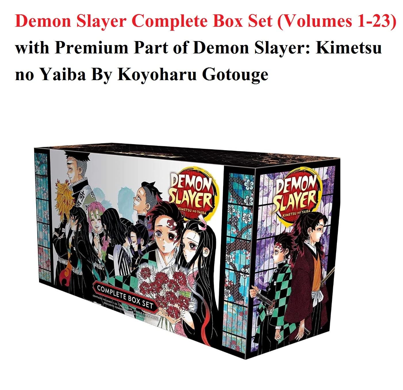Demon Slayer: Kimetsu no Yaiba Complete Box Set: Includes volumes 1-23 with premium