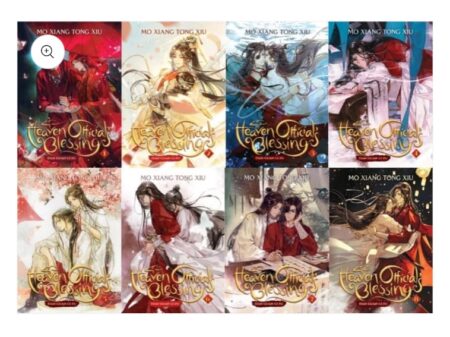 Heaven Official’s Blessing (Tian Guan Ci Fu)